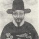王世懋